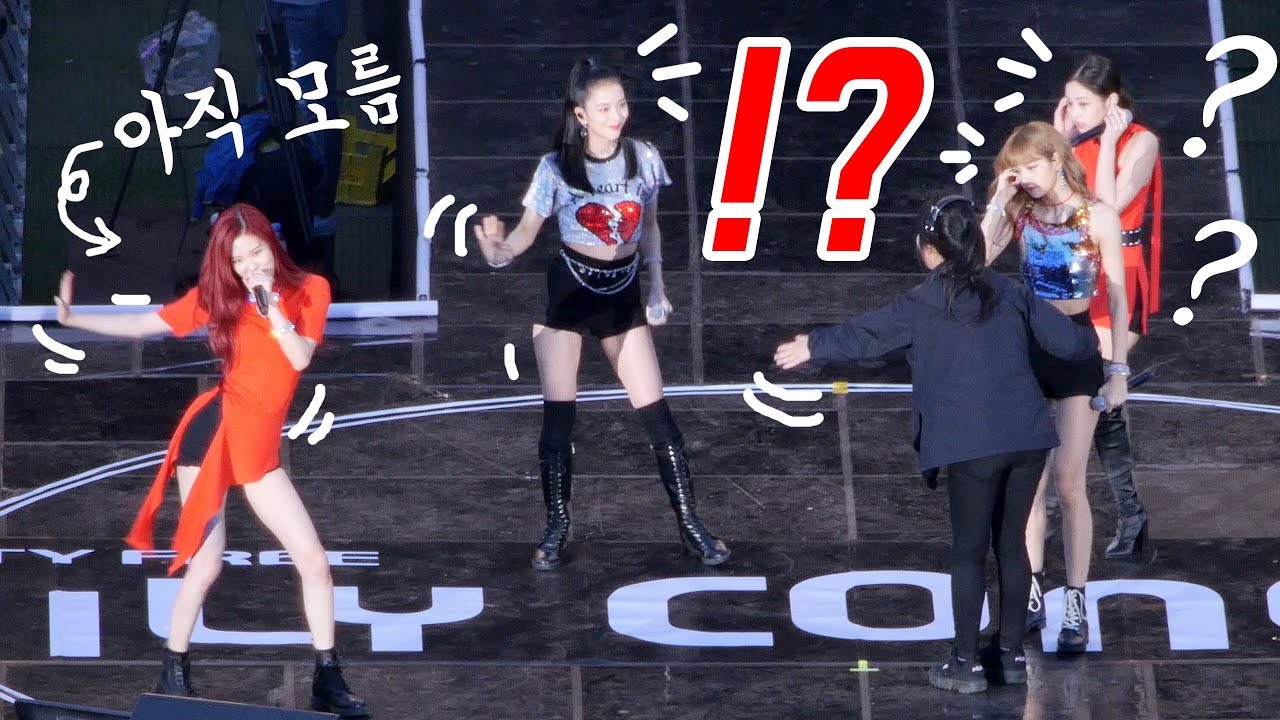 [ENG] 블랙핑크 BLACKPINK 공연 중단 때 현장 상황 Stop performance : Edited FANCAM : LOTTE FAMILY CONCERT 2018
