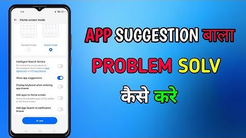 How to Disable App Suggestions on Xiaomi Redmi Note 13