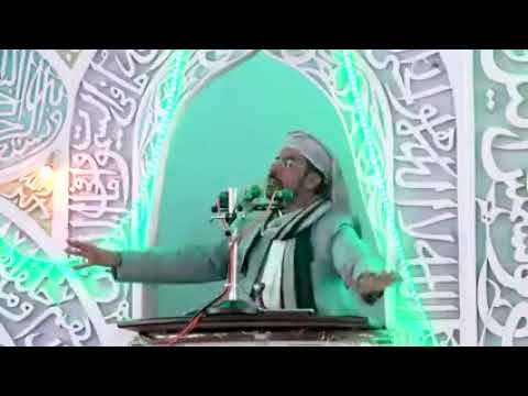 إسلام أهل اليمن بفضل الإمام علي عليه السلام