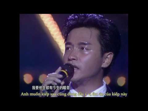 [Vietsub] 共同度过 Đồng hành cùng nhau (TVB 1987) - 张国荣 Trương Quốc Vinh