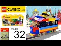 Lego Speed Build. LEGO CLASSIC 10696 Transport. How to build LEGO Classic 10696 Tramway.