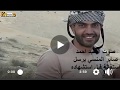 الحلقة الاخيرة   العقيد  احمد المنسي   الاختيار