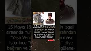 Izmirin İşgali