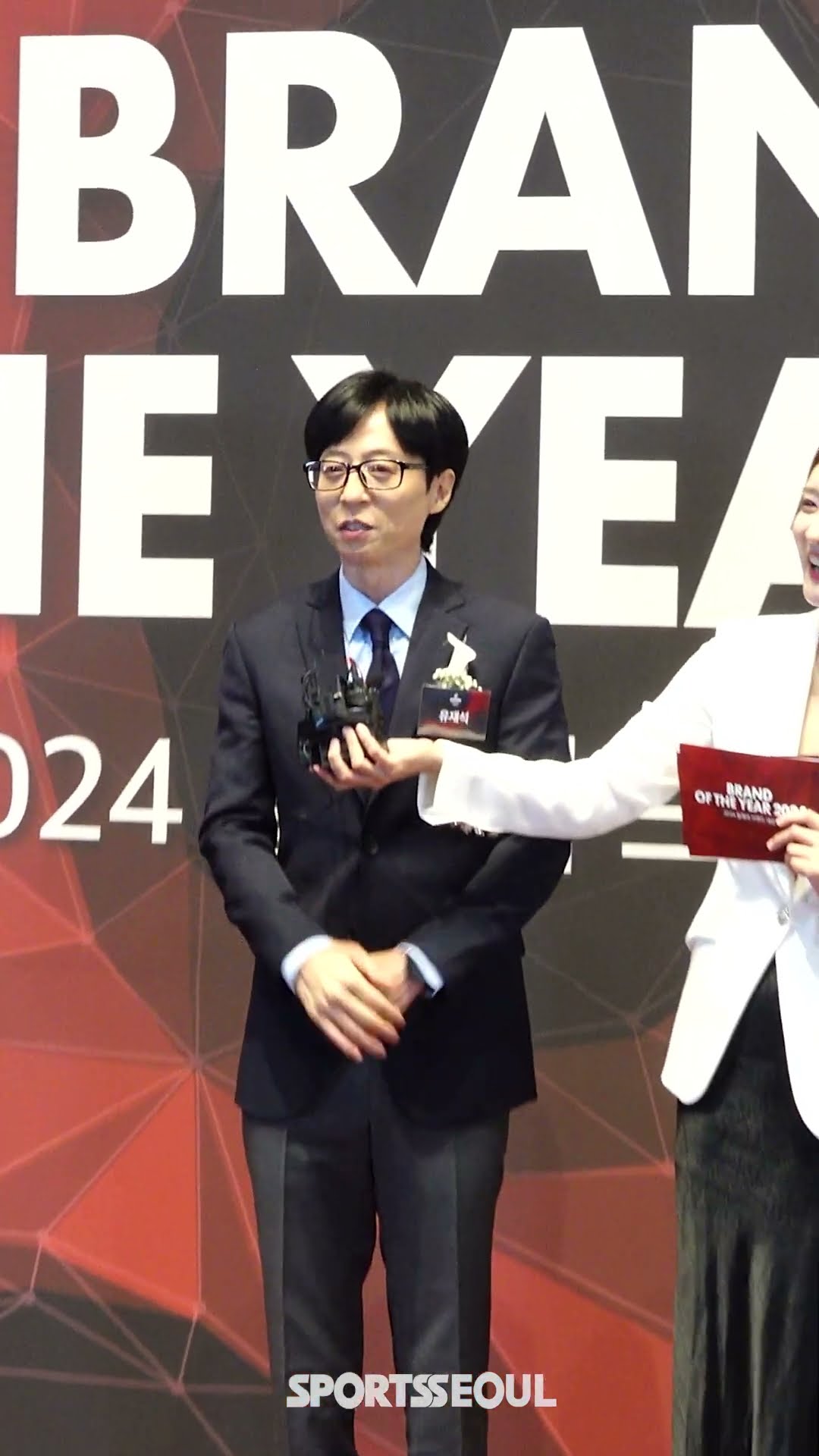 '국민 MC' 유재석이 말한 롱런의 비결은?