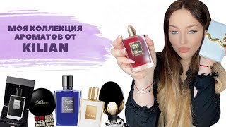 видео: Подробный обзор на ароматы Kilian: Good Girl Extreme, Liaisons Dangereuses, Rolling in Love и другие картинка: Подробный обзор на ароматы Kilian: Good Girl Extreme, Liaisons Dangereuses, Rolling in Love и другие