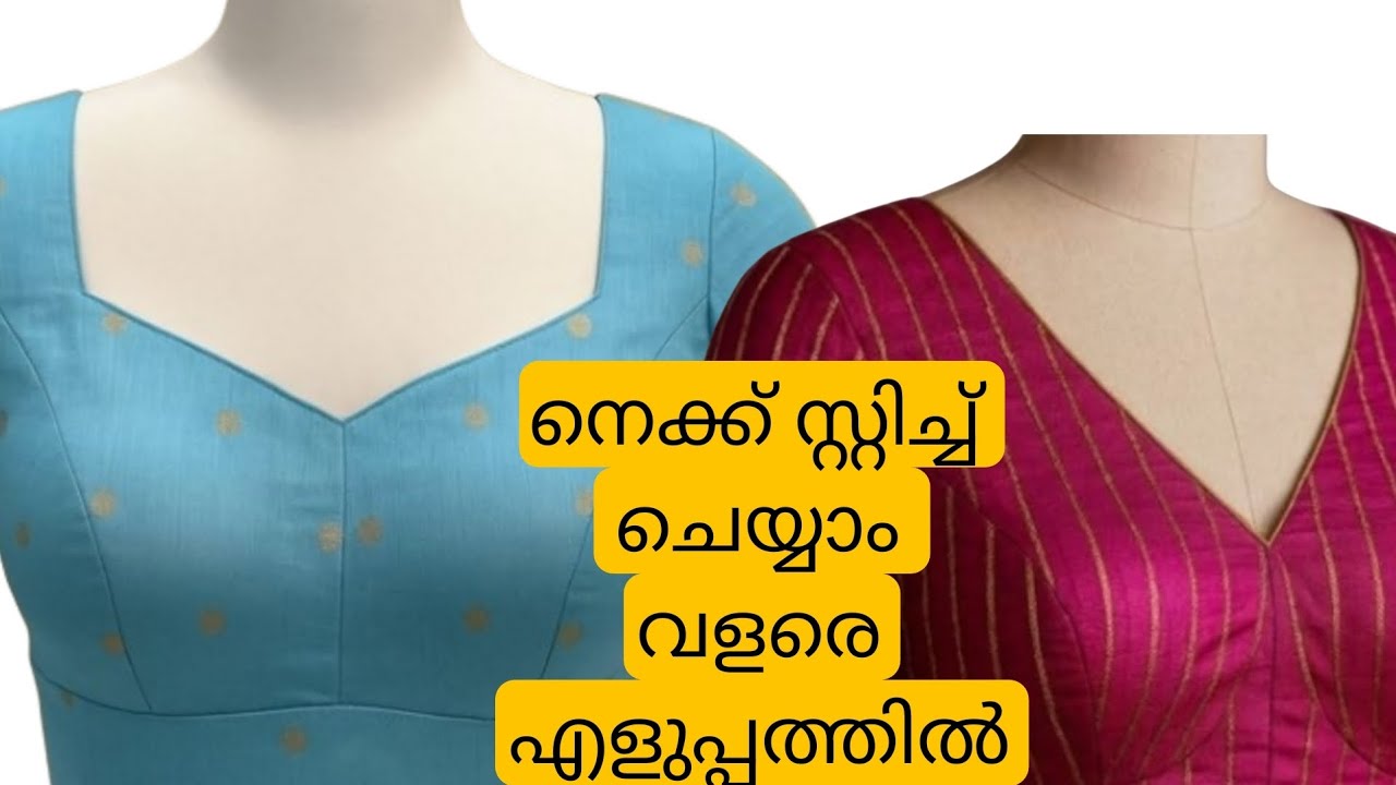 Neck cutting and stitching for beginners 