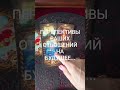 10 июня 2026 г.