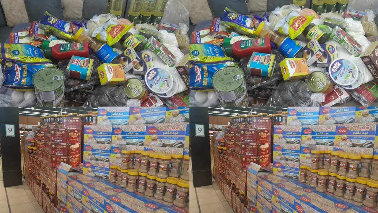 تعالن وياي نتسوك مسواك رمضان من هيبر ماركت تنزيلات تجنن