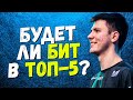 CEH9 НАЗВАЛ СВОЙ ТОП-5 ИГРОКОВ 2021 / ПОЧЕМУ ТЕ КТО БЕРУТ АВП - НУБЫ? / ОБ УНИКАЛЬНОСТИ СИМПЛА