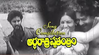 Ardharatri swatantram is a 1986 telugu movie, released under the
banner sneha chitra and directed by narayana murthy. it features
murthy, p. l. nara...