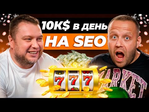 «Качай Номад с официального сайта и играй в онлайн-казино в Казахстане!»