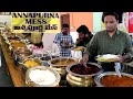 ANNAPURNA MESS @ Madhapur, Hyderabad | Unlimited Meals | Amazing Food Zone