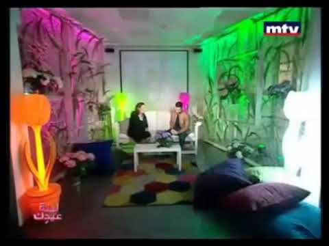امي الدنيا ام