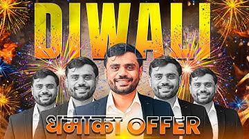🎆Diwali धमाका ऑफ़र 2025 🪔✨ Aditya Ranjan Sir