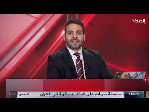 اجتماع أمني إسرائيلي لبحث مخاوف حرب استنزاف مع إيران