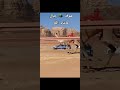 شوف جبال 