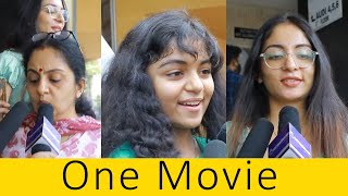 ONE movie||Ishani krishnan ||ചേച്ചിയുടെ അഭിനയത്തെകുറിച്ച് അനുജത്തി ഹൻസികയും അമ്മയും||Ahaana krishnan