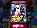 Magic cube store new bundle #trending #viral #freefire