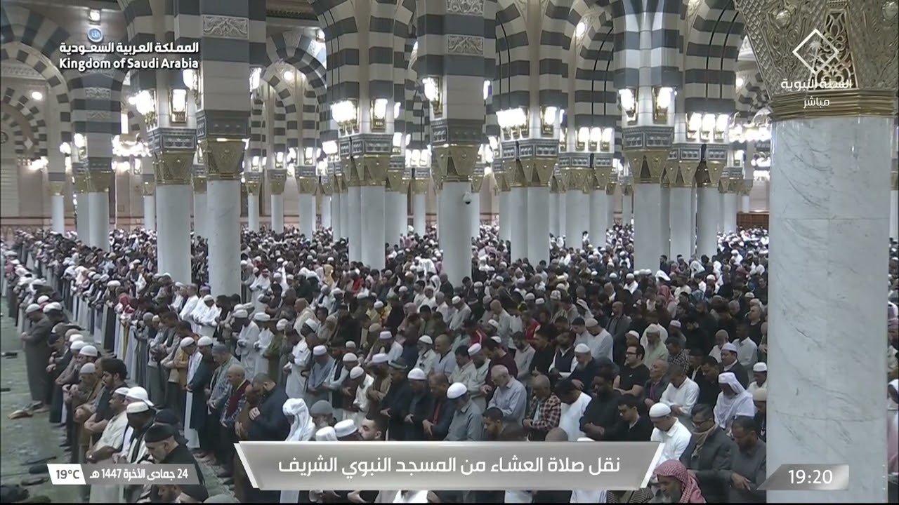صلاة العشاء للشيخ عبدالله القرافي 24 جمادى الآخرة 1447هـ