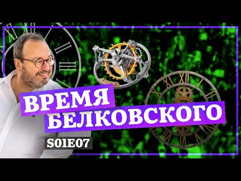 YouTube видео