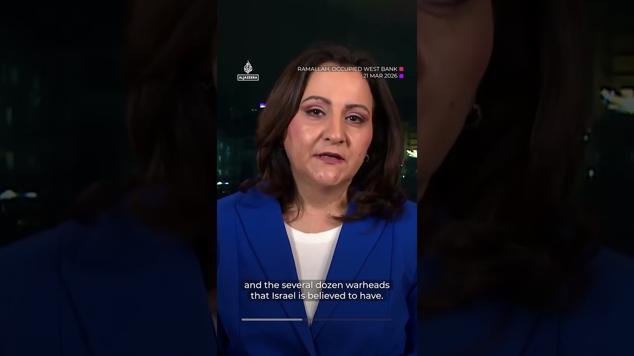 سقوط صاروخ إيراني بالقرب من موقع نووي إسرائيلي في ديمونا