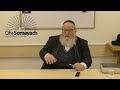 The 3 Aspects of Spiritual Growth (HaRav Yitzchak Breitowitz)