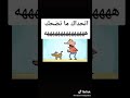 الهيبه الرد الحلقه 1 الهيبه الرد الحلقه 1