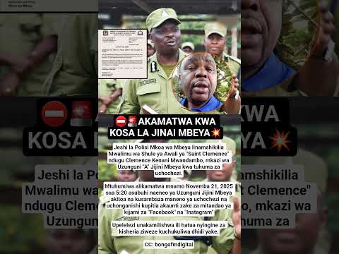 UFAFANUZI POLISI YAMKAMATA MWANDAMBO KWA KOSA LA JINAI MBEYA