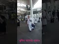 পুলিশ অবৈধ প্রবাসীরা সাবধান