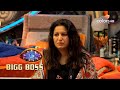 Bigg Boss S14 | बिग बॉस S14 | Nikki Slams Sonali For Wasting Food