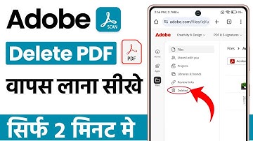 Adobe scan se delete pdf kaise nikale | how to recover deleted files from adobe scan