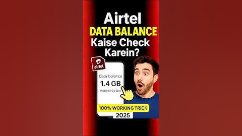 Airtel Data Balance Check kaise kare | Airtel Data Balance Check | Airtel MB check kaise karen
