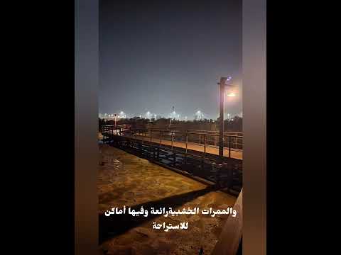 زيارة اجمل جزيرة في ابوظبي السياحة في أبوظبي
