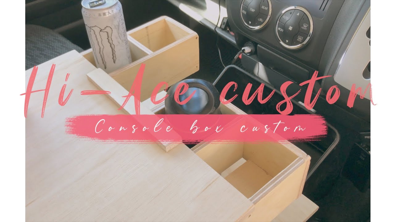 15 DIY Center Console Plans - How To Build A Center Console