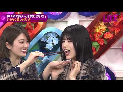 タガメを食べる林瑠奈
