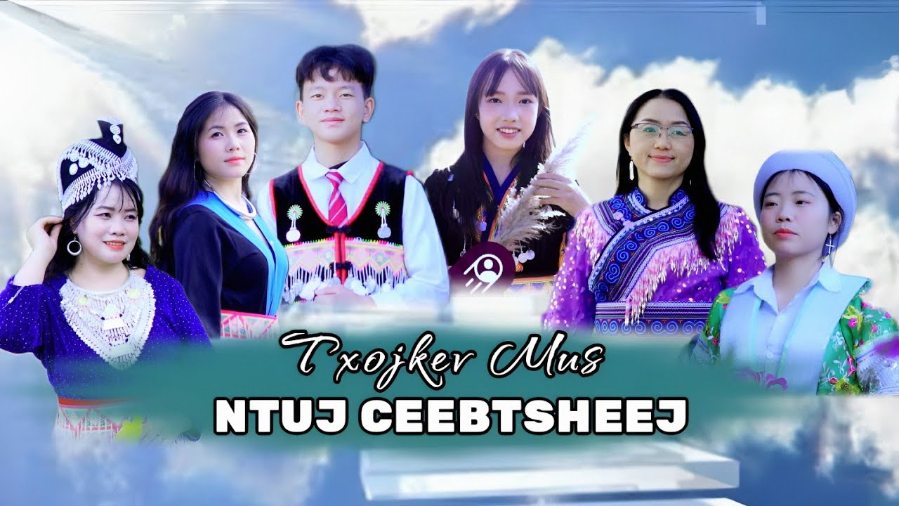 Txoj Kev Mus Ntuj Ceebtsheej (Nxf.Tsaav Ntxawg Muas)