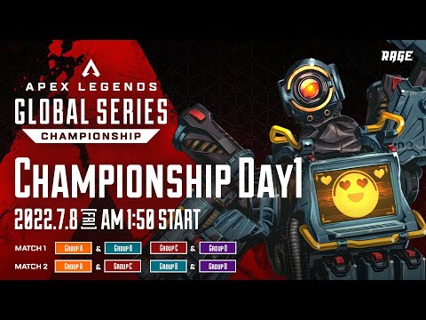 Apex Legends Global Series Year 2【Championship Day1】