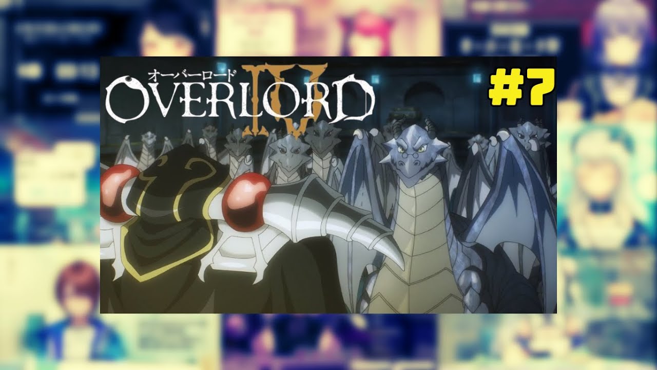 ⚔️【VTuber Reactions】Overlord Season 4 Ep7「霜の竜王 | Frost Dragon Lord」Reaction Mashup