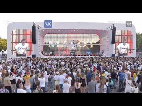 MAYOT - Ауди ( VK FEST 2022, LIVE )