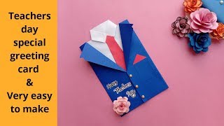 Teachers Day greeting card || Handmade teacher day card making ideas