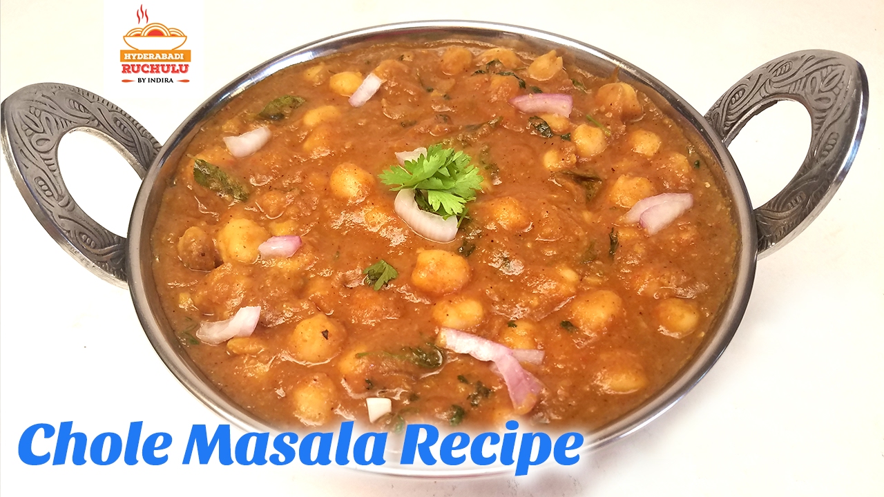 Chole Masala Recipe | Punjabi Chole Masala | Chana Masala Restaurant Style by Hyderabadi Ruchulu