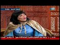 ليالى رمضان تفتكروا علاقة كليوباترا بحماتها كانت عاملة إزاى 