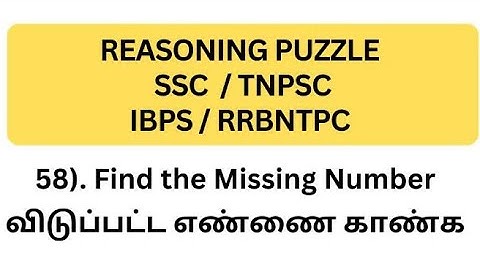 how to solve group2 mains reasoning puzzle questions🤔 #youtubeshorts2026 #howtosolve #justin #hype