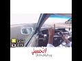 شغلي عرفتك زين يا عمي اصحا حتى شكلك نسيته