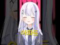 癖になるよね。現役JKのVTuberが“APT”歌ってみた!【音ノ乃のの】 癖になるよね。現役JKのVTuberが“APT”歌ってみた!【音ノ乃のの】:w32:h24