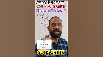 Class 10 maths chapter 2 polynomials exercise 2.2 #ncert #maths #10th #education #cbse #school #exam