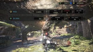 Mhw Deviljho Gs