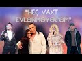 HEÇ VAXT AİLƏ QURMAYAN AZƏRBAYCANLI MƏŞHURLAR