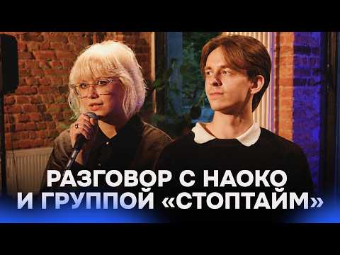 YouTube видео