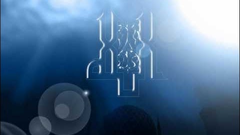 المصحف الكامل سورة الأنعام الشيخ فارس عباد صوت بجودة  عاليهHD